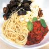 Delia's西西里意大利面烤西红柿和茄子食谱的图片